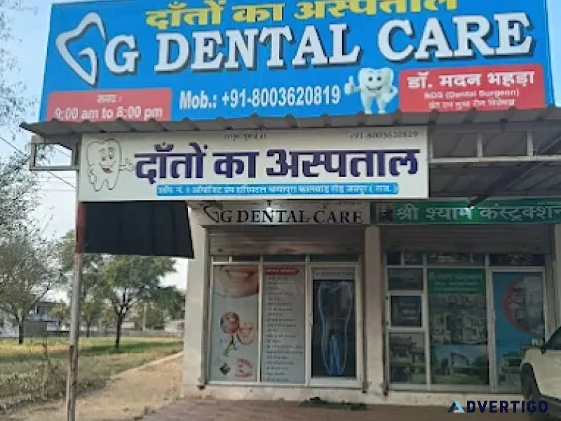 G dental care dental clinic in kalwar road