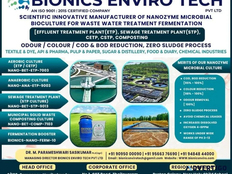 Nanozyme bioculture