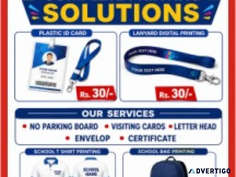 School id card college id card membership card contact 425