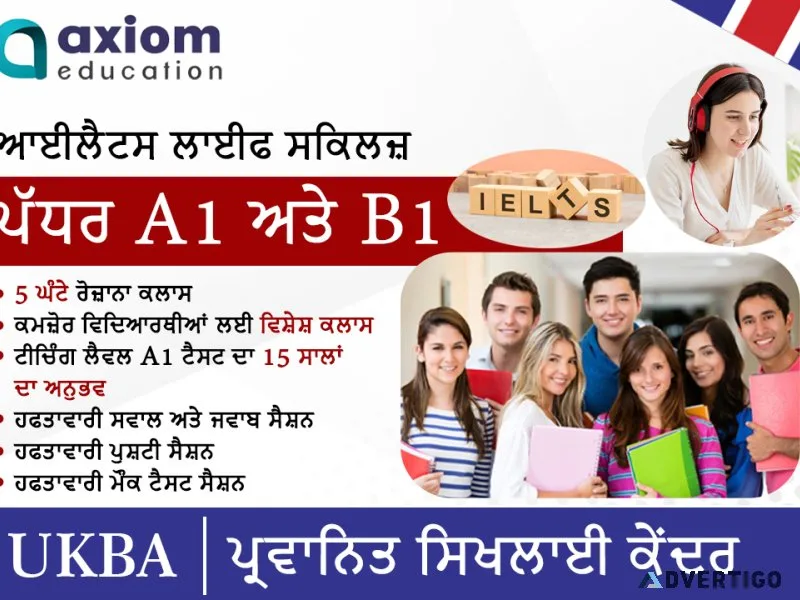 Ielts life skills a1 uk visa english a1b1 spoken