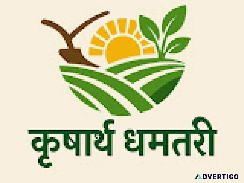 Krisharth dhamtari logo