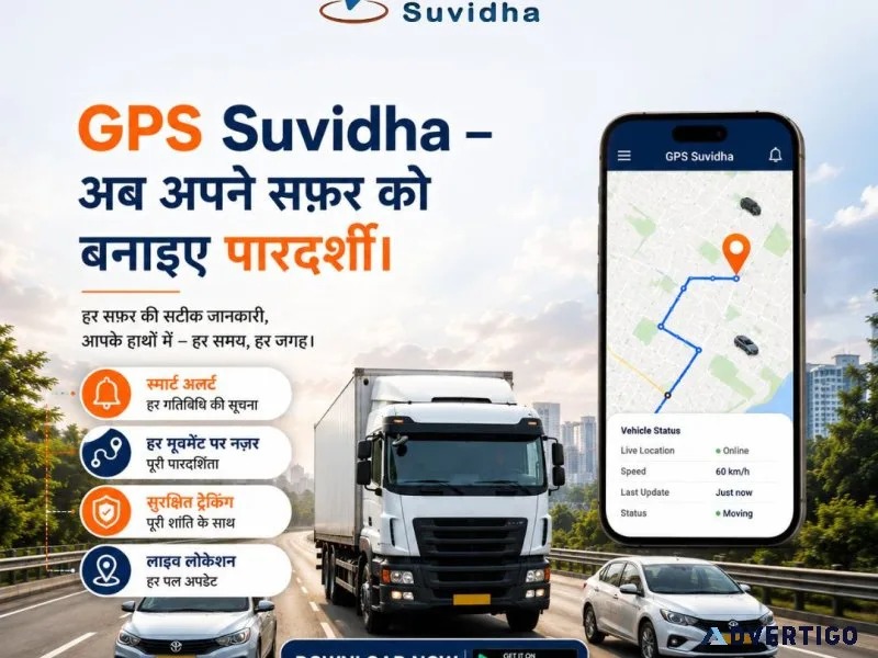 Best gps vehicle tracking device for all vehicles
