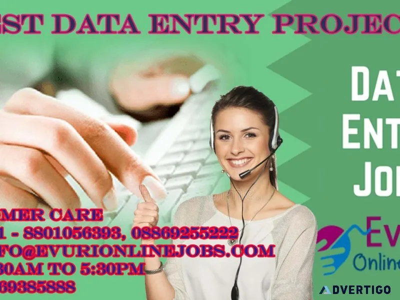 Part time home based data entry typing jobs