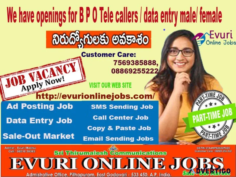 Home based computer typing job home based data entry operator