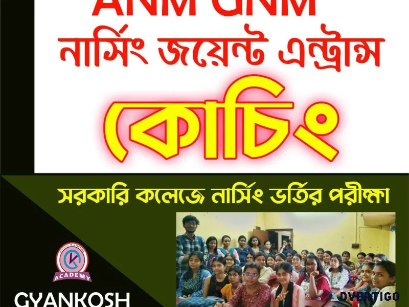 Gnm anm entrance nursing coaching in kolkata online offline