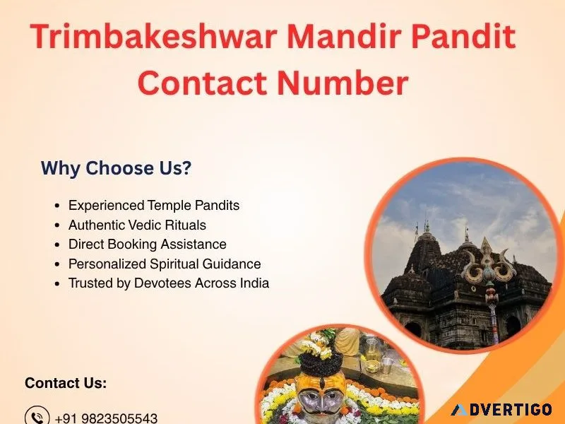 Trimbakeshwar mandir pandit contact number