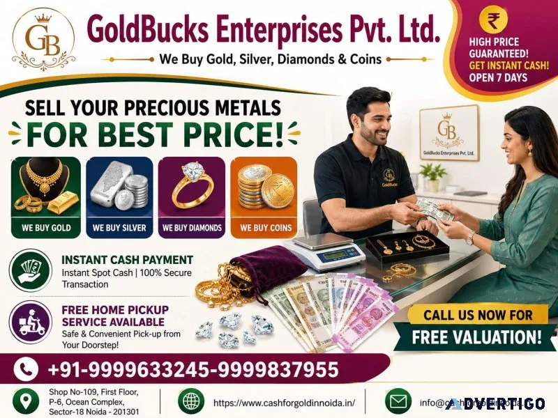 Gold buyers in akshardham fast secure and easy gold selling