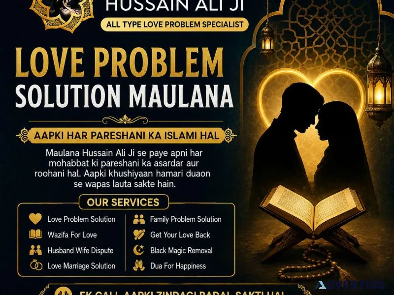 Love marriage specialist maulana ji trusted guidance