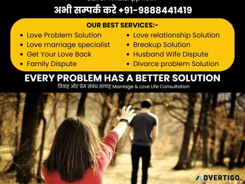 Best baba for love back effective love reunion guidance