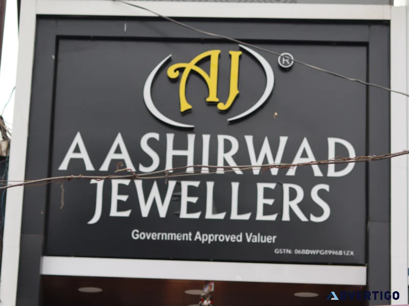 Aashirwad jewellers jewellers near me