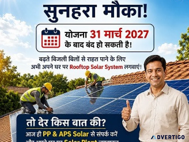 Best solar panel company in indore pp and aps solar