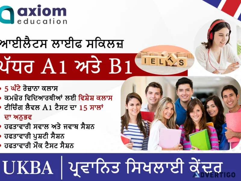 Ielts life skills a1 uk visa english a1b1 spoken english