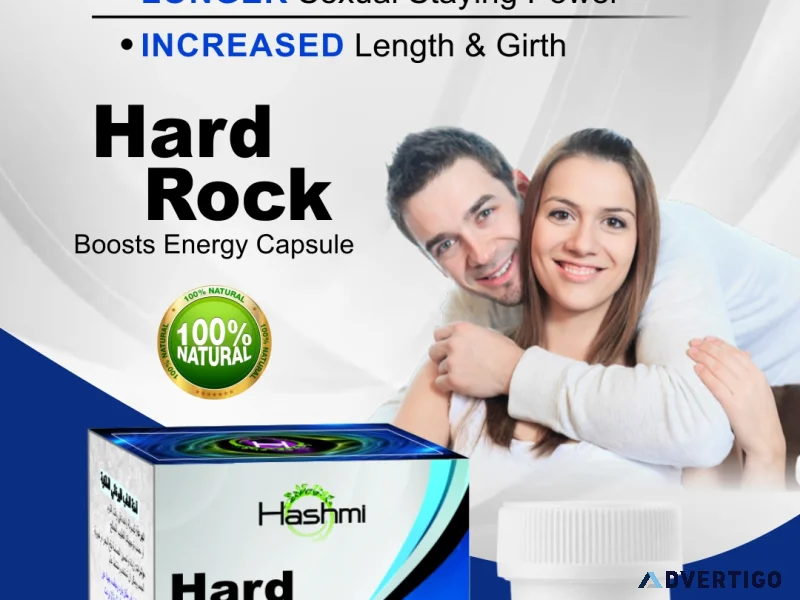 Hashmi hard rock ऊर्जा बढ़ाने वाली