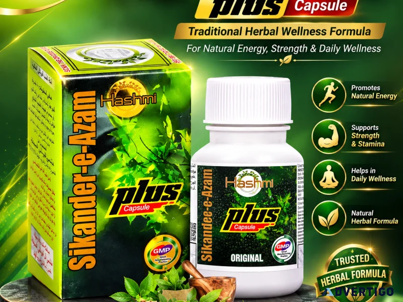 Sikandereazam capsule traditional herbal wellness formula