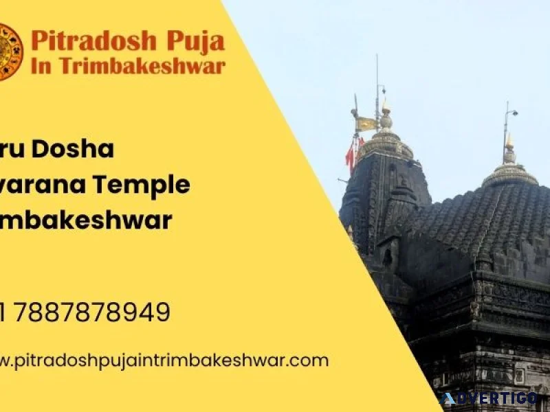 Pitru dosha nivarana temple trimbakeshwar pitru dosh pooja