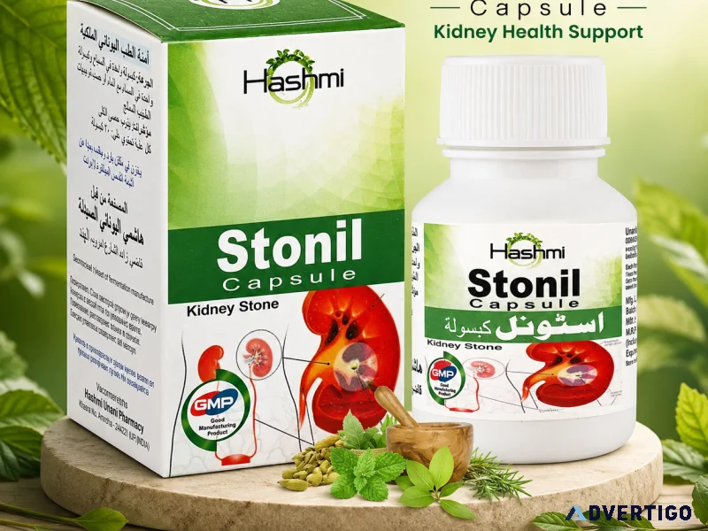 Hashmi stonil capsule 20 caps natural herbal wellness support
