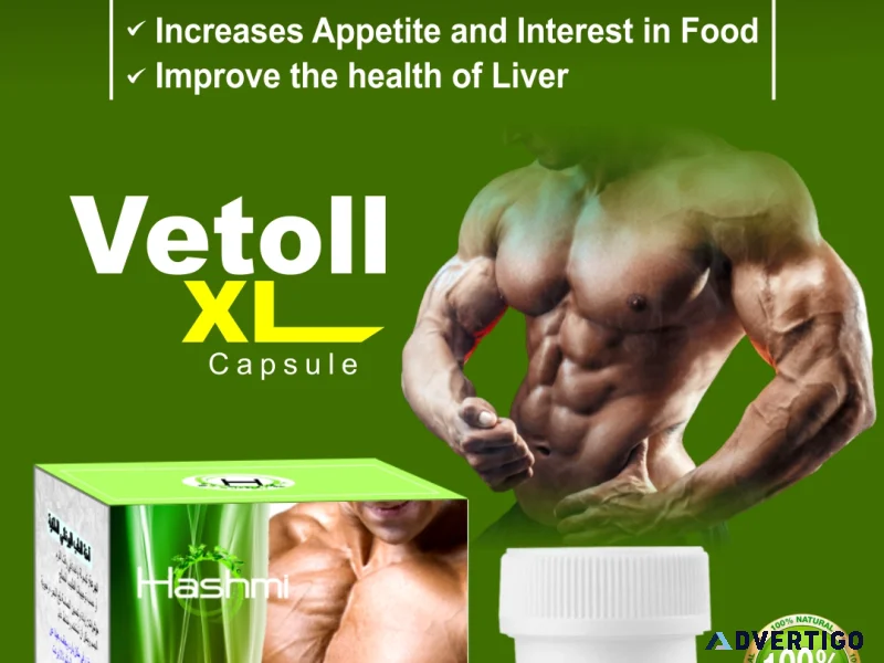 Hashmi vetoll xl capsule - वजन और ऊर्जा ब�