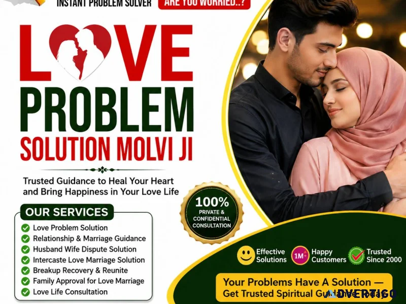 Best love problem solution molvi ji get guidance