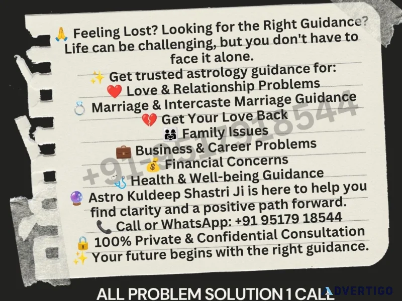 Astrologer