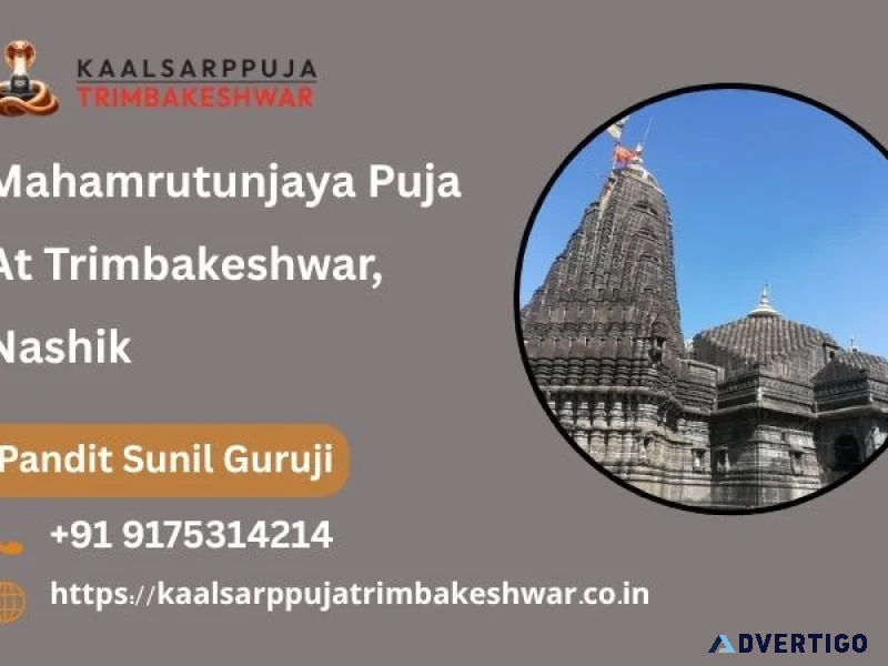Mahamrutunjaya puja at trimbakeshwar nashik