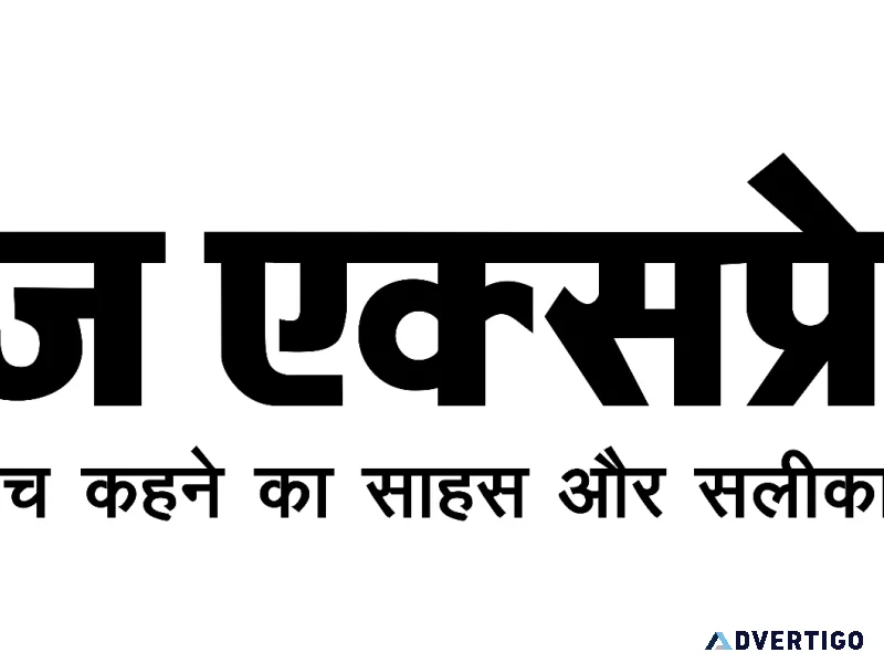 Careers and education news in hindi
