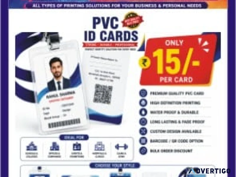 Online printing service id card and lanyard printing plastic