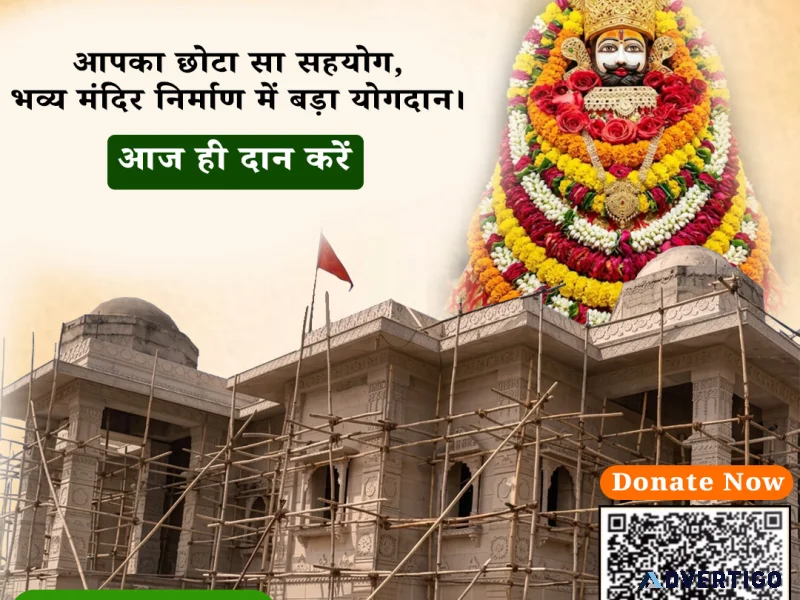 Temple construction donation