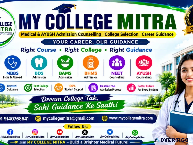 My college mitra