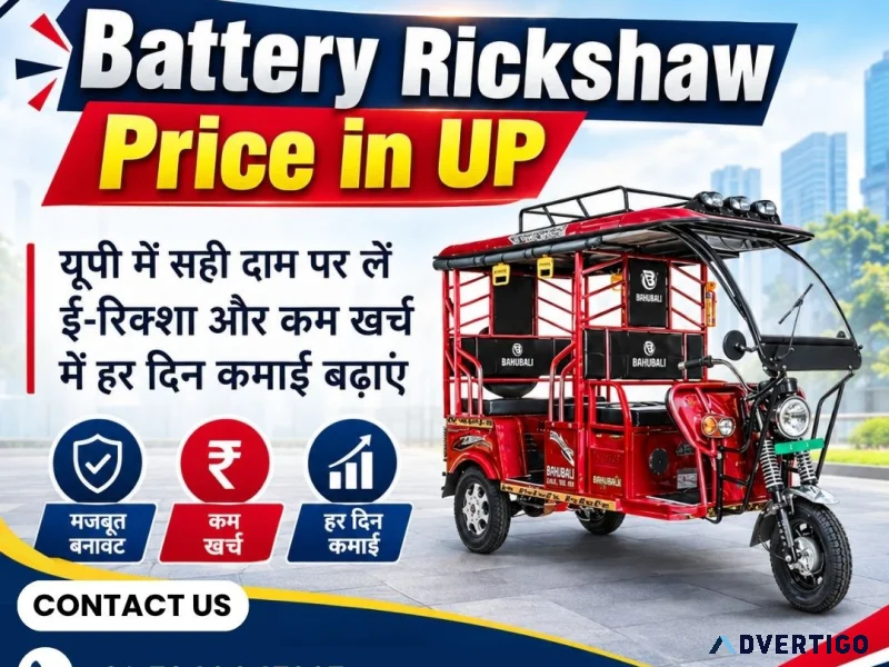 Battery operated rickshaw price