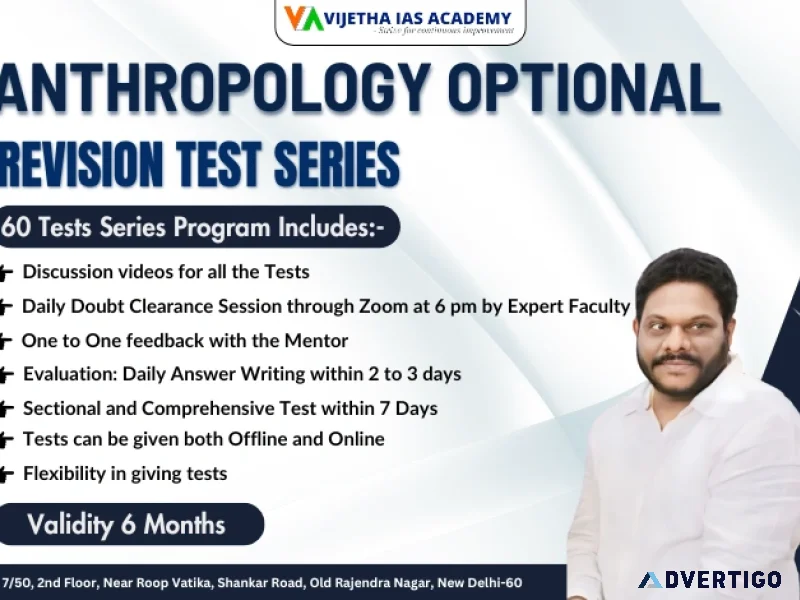 Best anthropology optional test series upsc
