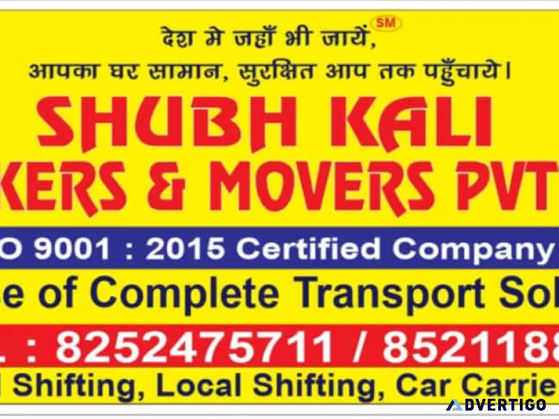 Best movers and packers service provider in india