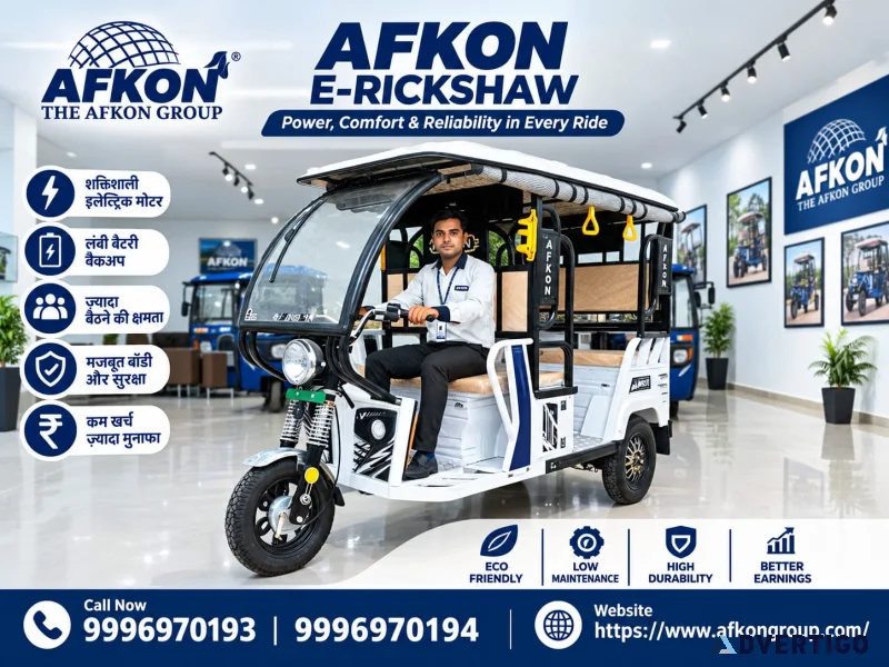 Top best e rickshaw manufacturer india