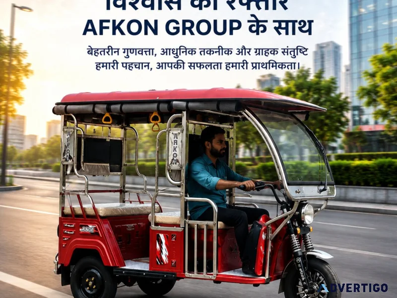 Top e rickshaw manufacturers