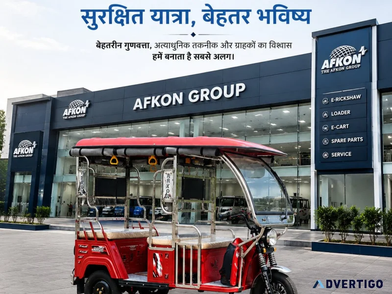 Electric rickshaw company india