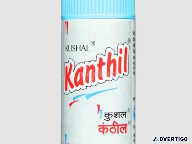 Kushal kanthil 5gm tablet 100s