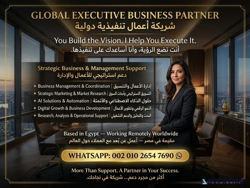 Executive business partner