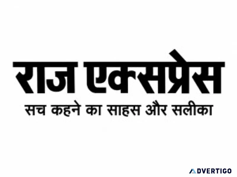 International news in hindi latest global updates