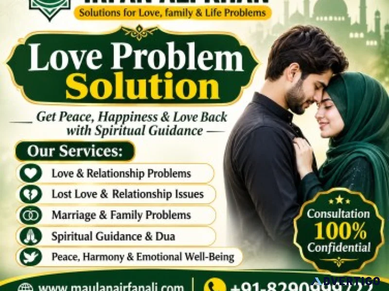 Lost love solution in canada maulana irfan ali khan