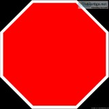 Society Against Agressive Drivers Open Membership