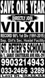 Admission Open VII to XII CBSENIOS exam center Kolkata