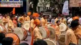 We Provide puneri dhol for events