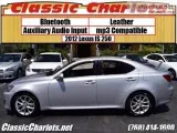Used Car Near Me &ndash 2012 Lexus IS 250 with Bluetooth Leather