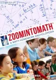 10.00Month Math Tutoring