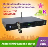 android KHP-8826 Android HDD Karaoke player with HDMI 1080PAir K