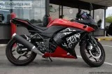 2010 Kawasaki EX250-J Ninja