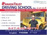 School Bus Driver Improvement Course - (SBDIC)