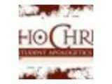 Ratio Christi Conference on Biblical Inerrancy April 2016