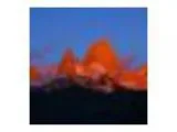 Slide lecture &quotPatagonia and Tall Tales&quot