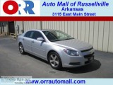 2012 Chevrolet Malibu LT