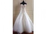 Allure Bridal Wedding dress (Never Worn and Unaltered)